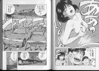 [Aizawa Sanae] Junai damon!