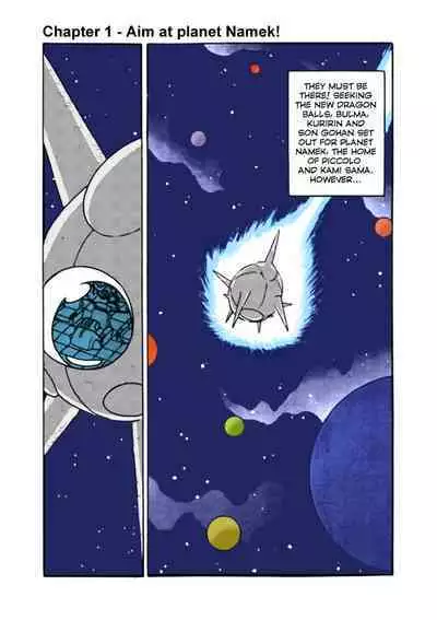[Ogata Satomi] Aim at Planet Namek! (Dragon Ball Z) [English] [Colorized] [HNTMOC]