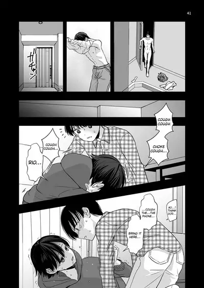 Aru Jiken no Kiroku | Records of an Incident