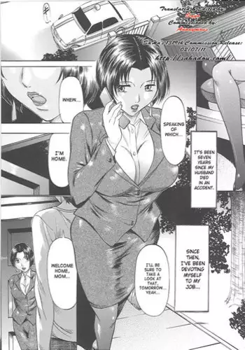 Kikoku Ni Onihime Yuukai Injoku Kousoku