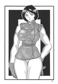 (SC31) [Rippadou (Various)] Nyuutype (Mobile Suit Gundam)