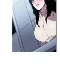 Female Disciple 女助教 Ch.1~7 [Chinese]中文
