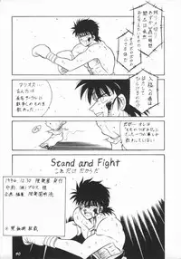(C47) [Mutsuya (Mutsu Nagare)] Oshioki Wakusei Musume EX (Bishoujo Senshi Sailor Moon)
