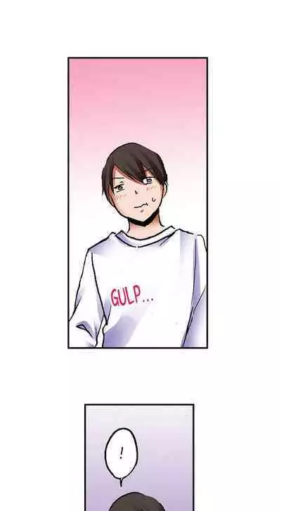 [BURIO] 3… 2… 1… Fuck! (Complete) [English]