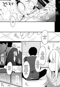(Junction Box Nagoya 3) [Chocolate Synapse (Shika Yuno)] Boku no Kanojo o Shoukai Shimasu 2 (Hinabita) [English]
