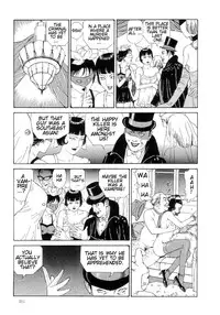 [Maruo Suehiro] Paraiso - Warau Kyuuketsuki 2 | The Laughing Vampire Vol. 2 [English]