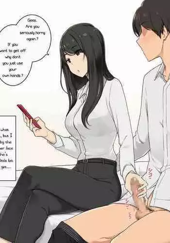 Watashi ni wa Seiyoku nante Arimasen tte Kao shiteru Kanojo no Seishoku Honnou o Kakitateru Hanashi