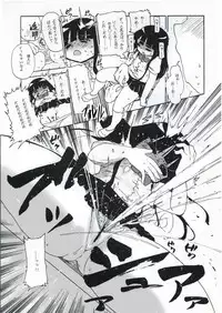 (C83) [CRAFT (Kiliu)] Kiki Kaikai! (Higurashi no Naku Koro ni)