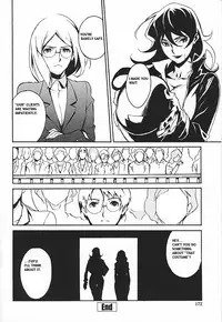 [Takehiro Miura] DOMINANCE - Captives on an Isolated Island [ENG]