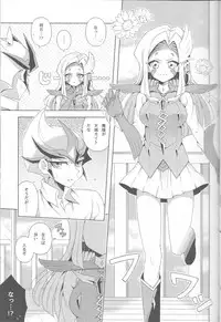 (Sennen☆Battle Phase12) [omp! (Ameko)] ISEKAIJINGA ORENOIEWO KATSUDOKYOTENTO SURURASHII!? (Yu-Gi-Oh! Zexal)
