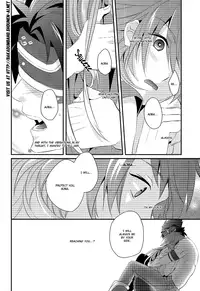 (C82) [smat. (Akatsuki Tomato)] Memory OF Amber (DRAMAtical Murder) [English] [Baka Dumb Aho Scans]