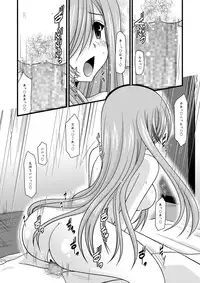 [valssu (Charu)] Melon ga Chou Shindou! R2 (Tales of the Abyss) [Digital]