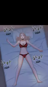 Dark Game Ch.1-12 (English) (Ongoing)