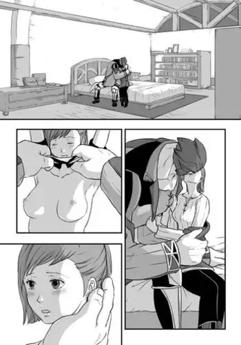 あなたのアレを守ります