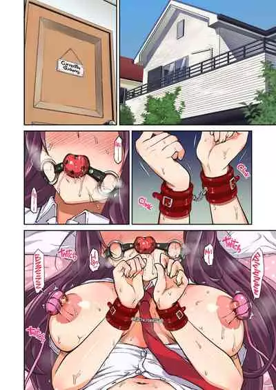 [Muchakai (Mucha)] Chii-chan Kaihatsu Nikki Color Ban | Chii-chan Development Diary Full Color Collection [English] {2d-market.com} [Decensored] [Digital]