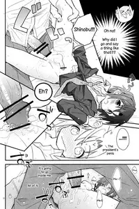 (Shota Scratch 18) [88scones (Sakaki Tsui)] Houkago Hisho Note | Afterschool Secretary Notebook [English] =SW=