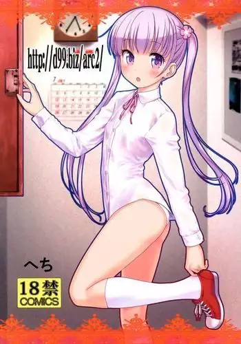 欲望回帰第561章-クソ生意気な女装JK娼年♂がレイプでメス堕ちした件。公園編（中文）（有条色狼汉化）