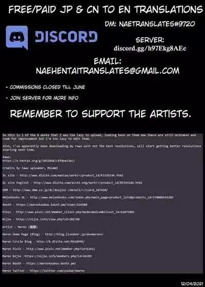 Kai Shiratsuyu-gata no Shitsukekata | How To Discipline The Shiratsuyu Class