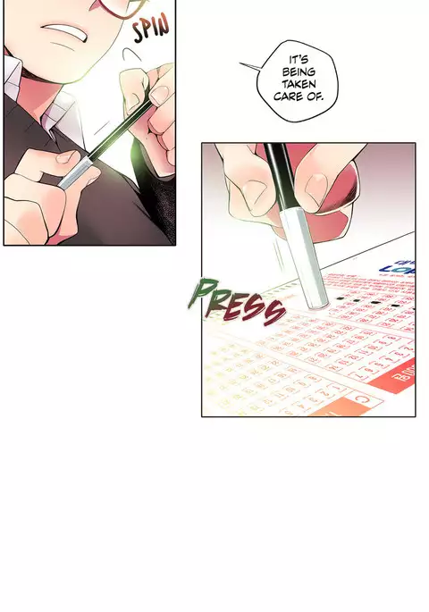 Lilith`s Cord Ch.1-41