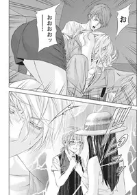 [Kijitora Nukoji] Lost (Last Update : 2016-09)