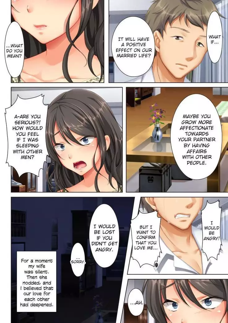 Kabe no Mukou no Tsuma no Koe ~Ai suru Tsuma no Karada wa mou, Tonari no Danna wo Wasure rare nai~