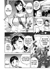 [Hidemaru] Hustle! Danchizuma Ch. 1-18 END [English] [Lazarus H]