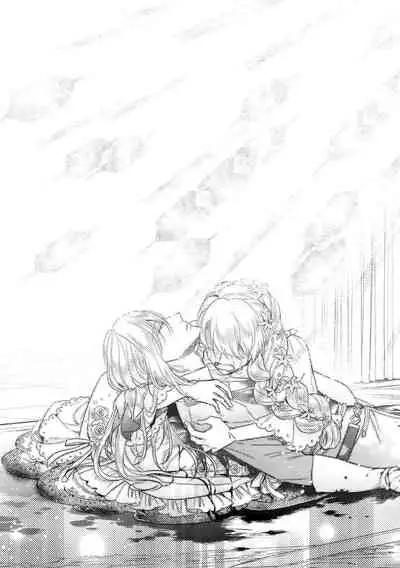 [Saotome Mokono] Kyououji no Ibitsu na Shuuai ~Nyotaika Knight no Totsukitooka~ 3 [Digital]