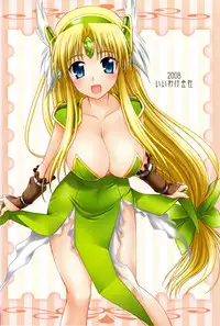 (C75) [IIWAKE-GAISYA (Shigemiya Kyouhei)] Riesz to Koibito Play (Seiken Densetsu 3)