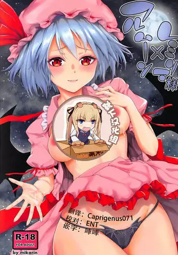 朋友