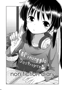 [Fuyuno Mikan] Chiisai Onnanoko ga Suki de Nani ga Warui! | What's Wrong with Liking Little Girls!? [English] [Rin]