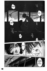 [Tsuya Tsuya] Monokage no Iris Vol.1 [English] [Fated Circle]