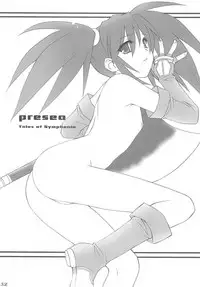 (C71) [Daizu Azuki (Kuroda Akimi)] Double Feature (Gunparade March)