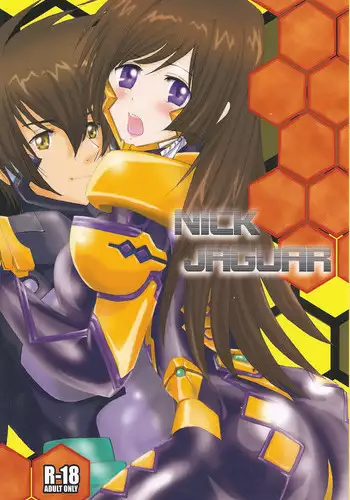 (SC57) [Natakuga-Yuku! (Xanadu)] 8 Minute (Muv-Luv Alternative Total Eclipse)