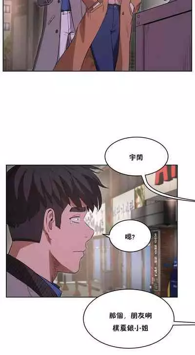 性教育 1-30 中文翻译（更新中）