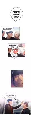 [BAK Hyeong Jun] Sweet Guy Ch. 1-47 [English] [YoManga]