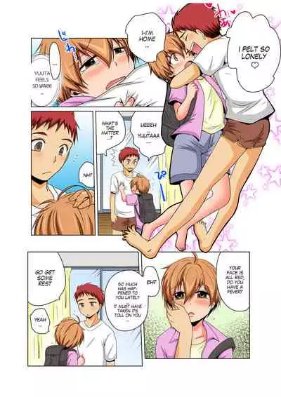 Nyotaika de Ecchi Kenshin!? Mirudake tte Itta no ni... 4 | Gender Bender Into Sexy Medical Examination! You said that you were only going to look... 4