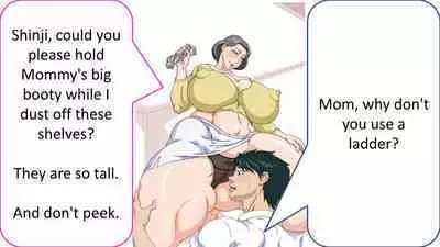 Rewrite: Mother, ferocious temptation.