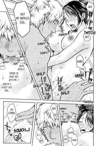 Hitozuma Yukemuri NTR Anthology Comic | NTR in the Hot Springs