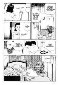 [Maruo Suehiro] Warau Kyuuketsuki | The Laughing Vampire Vol. 1 [English]