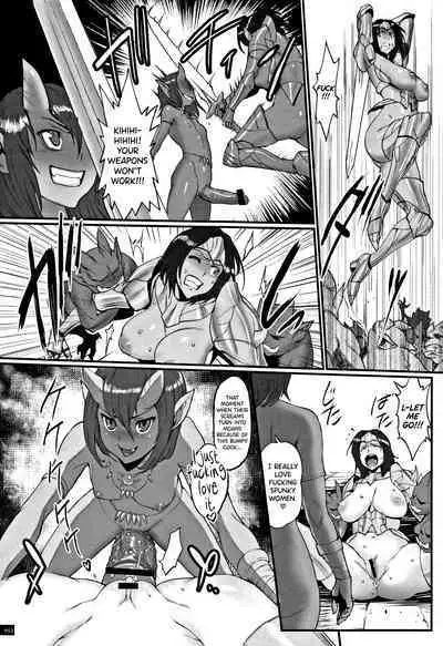 Hime to Dragon Ch.1-4