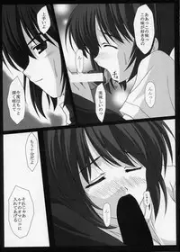 (CR37) [Nirvana Soft (HIRONII)] Red Impact 3 (Gundam Seed Destiny)