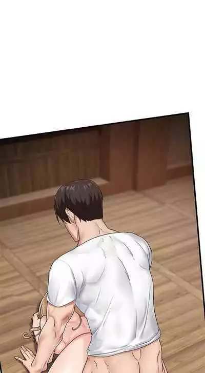 [KAMADI, OneDollar, Grilled Mero] Absolute Hypnosis in Another World (1-26) [English] [Ongoing]