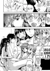 (C88) [Kawaisounako (Yuyu, Ichino)] Deep Snow 7 (Mahouka Koukou no Rettousei) [English] [EHCove]