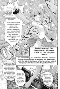 Red Crabs and Bad Magicians: Workers Unite on the People's Ocean! [English] [Rewrite] [newdog15]