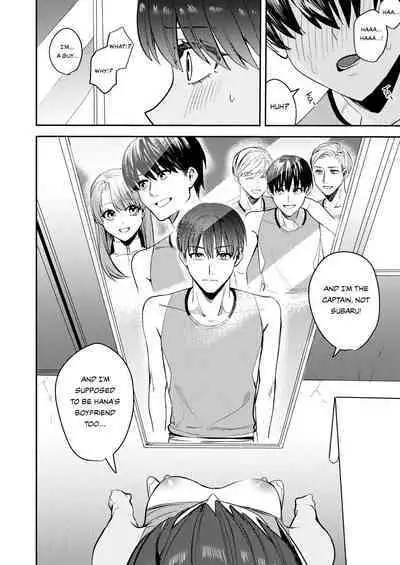 Rikujoubu no Ore ga Onna ni Sarete Kairaku ni Ochiteiku Ohanashi | | How I Was Turned Into A Woman, Left The Track Team, And Became A Slut