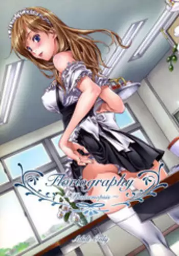 Floriography ~Azalea~ =Tigoris Translates=