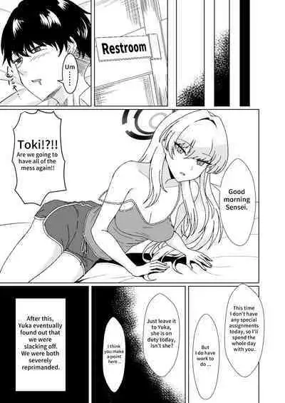 [Last Linkage (Las2)] Bunny na Toki-chan desu | This is Toki-chan, your bunny-girl. (Blue Archive) [English] [18kami] [Digital]