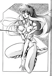 [C-COMPANY] CAT'S EYE (Ranma 1/2)