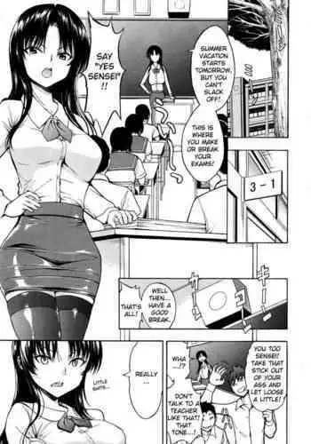 Onna Kyoushi Ichikawa Miyuki