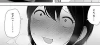 [NT Labo (NT Robo)] Netorase kara no Uwaki Netorare Manga [Ongoing]